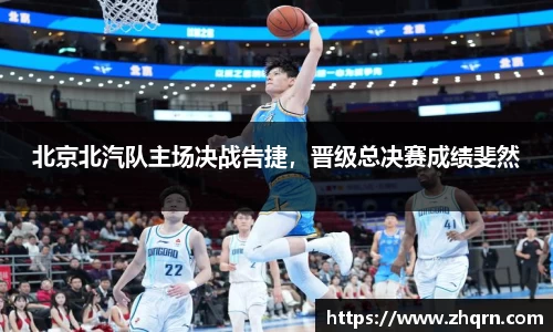 米乐M6官网
