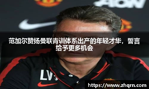 米乐M6官网