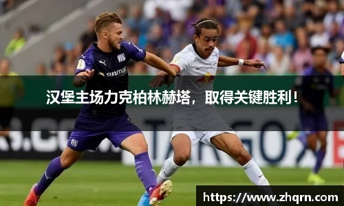 YY易游体育