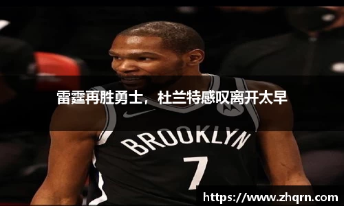 米乐m6
