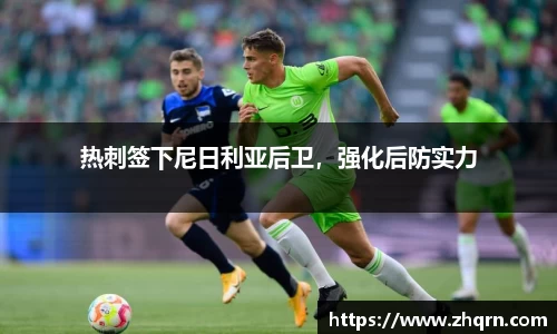 米乐m6