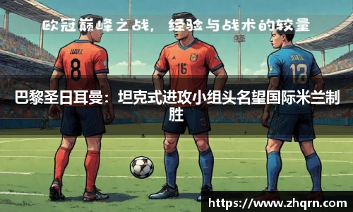 米乐M6官网