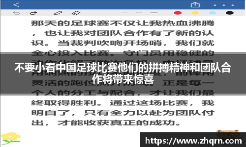 米乐M6官网