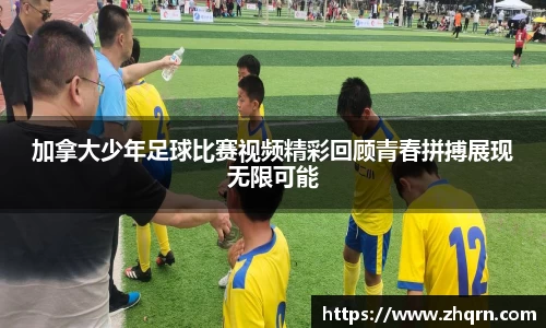 米乐m6