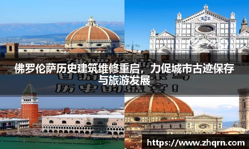 米乐M6官网