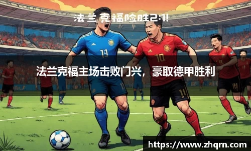 米乐m6