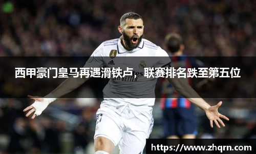 米乐m6