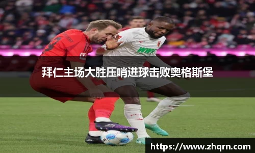 米乐M6官网