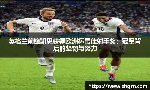 米乐m6