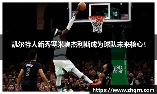 米乐M6官网