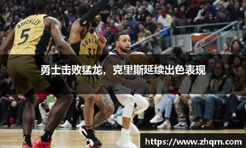 米乐m6
