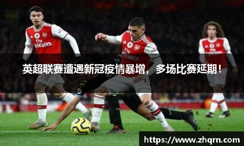 米乐M6官网