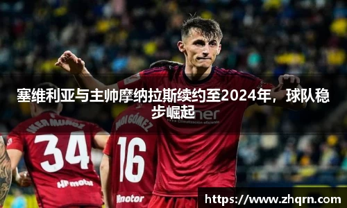米乐M6官网