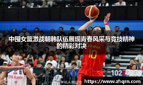 米乐m6