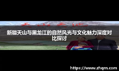 米乐M6官网