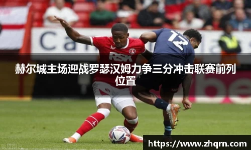 米乐M6官网