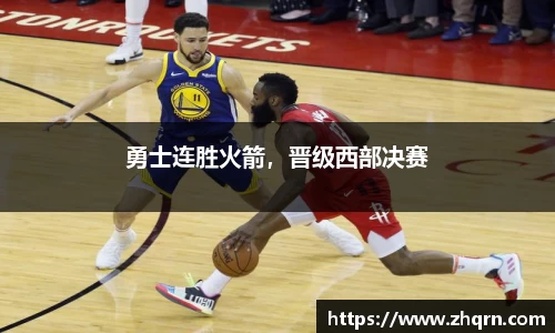 米乐M6官网