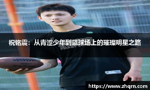 YY易游体育