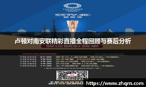 米乐m6