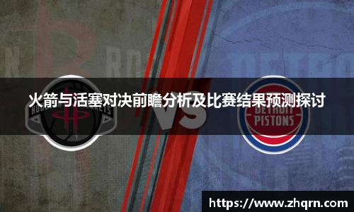 米乐M6官网