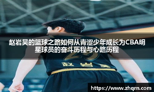 米乐m6