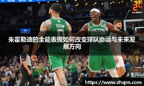 米乐m6