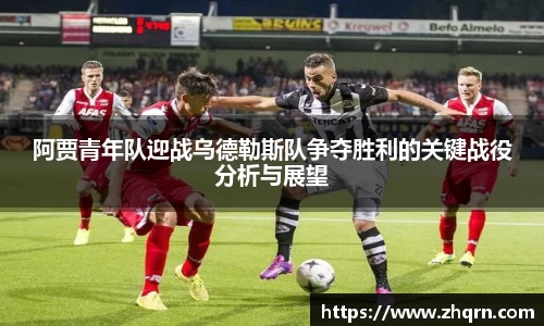 YY体育