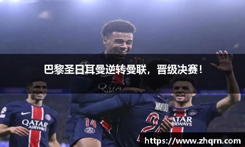 米乐M6官网
