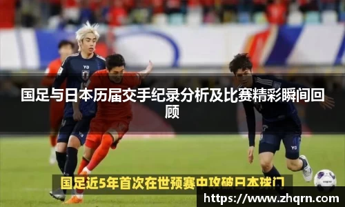 YY易游体育